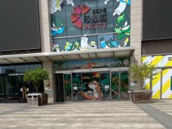 点击看大图 -鱼乐贝贝婴幼儿游泳中心(梅江印象城店)