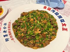 -即墨老公社·海肠捞饭大王(古城店)
