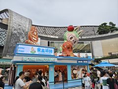 -泡泡玛特POPMART(天环购物中心店)
