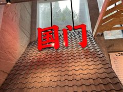 -图们国门景区