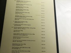 -王品牛排(福州泰禾店)