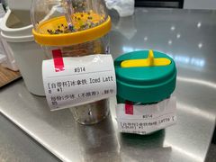 -Manner Coffee(芮欧百货店)