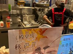 -DQ·蛋糕·冰淇淋(虹口龙之梦店)