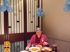-三利音·玖弄小鲜(浦东嘉里城店)