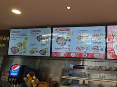 -真功夫(彩田路店)