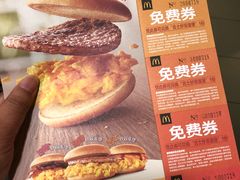 菜单-麦当劳(鼓楼店)