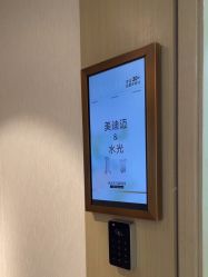 -北京漾格医疗美容医院