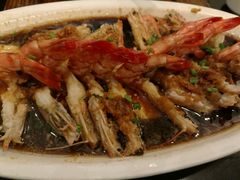 -鹿港小镇(黄金店)