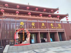 -大唐不夜城