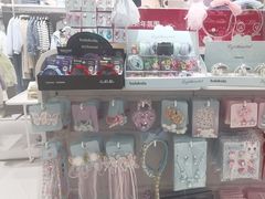 -巴拉巴拉balabala(巴黎春天店)