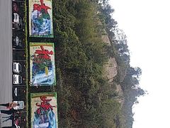 -古龙峡云天玻霸