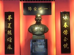 -旺角里·榴莲鸡煲(兴华商场分店)
