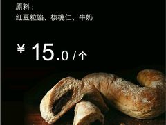 -85度C(苏州石路店)