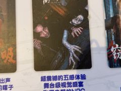 -棂笼·深度沉浸密室(武汉旗舰店)