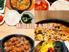 -米村拌饭(杭州国大城市广场店)