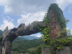 -篁岭石门峡