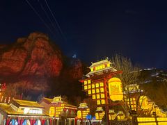 -苍岩山风景名胜区