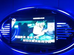 -萧邦音乐会所KTV·蒸汽活海鲜自助(福田店)