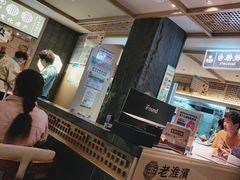 -老淮滨-蚌埠非遗小吃(淮河路店)