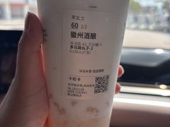 -卡旺卡(黄山银街店)