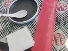 -七寻八找·胡同菜