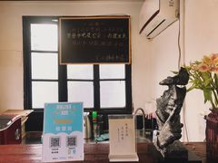-二楼南书房