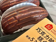 -盒马鲜生(大成店)