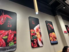 -杨氏青龙虾·羊蝎子(珠江路店)
