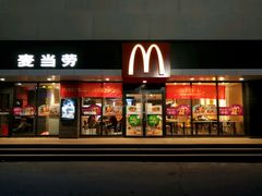 门面-麦当劳(时间广场店)