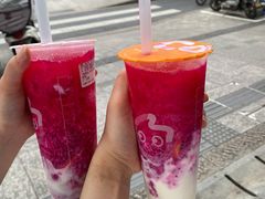 -CoCo都可(湖滨银泰店B区店)