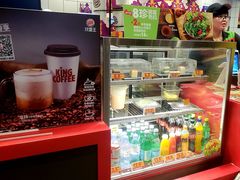 -汉堡王(徐汇绿地缤纷店)