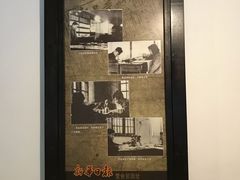 -新华日报营业部旧址