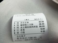 -海鲜街菜馆(海珠南路店)
