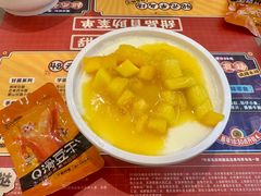-满记甜品(王府井北京市百货大楼店)
