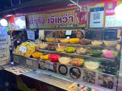 -唐人街(耀华力路)