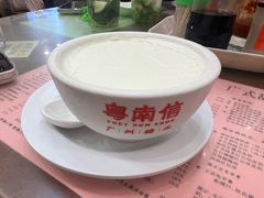-南信牛奶甜品专家