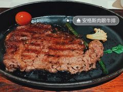 -西堤牛排(南京龙江店)