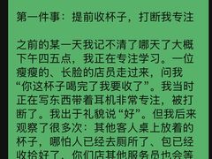 -雕刻时光咖啡馆(师大路店)