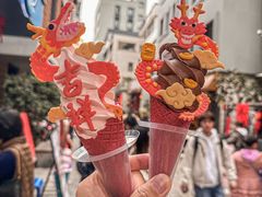 -CORNER CONE GELATO酷矿手作霜淇淋(南头古城店)