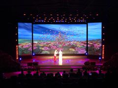 -陕北民歌大舞台