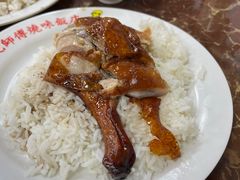 -陈光记烧腊店(罗保博士街店)