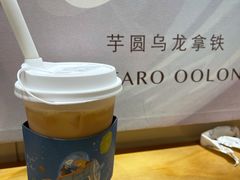 -KOI Thé(正佳广场店)