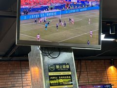 -云晓光头烧烤吧(德平路店)