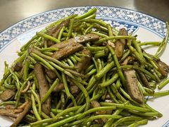 -广迎居老正兴菜馆