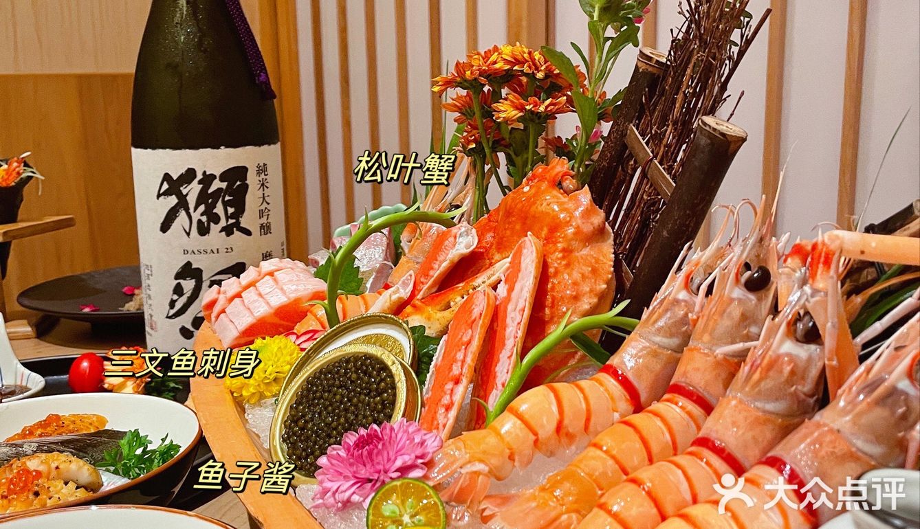 深圳探店/手办迷都来！这家日料还想二刷～