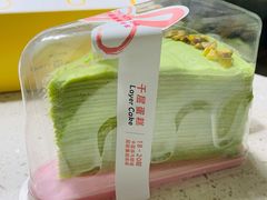 开心果千层切块-黛汀烘焙DAINTY BAKERY(代字行合生汇店)