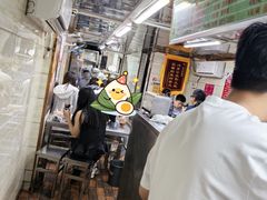 -芳婆糕团店(王府大街店)
