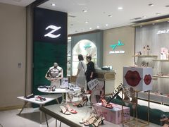 -凯德广场(金牛店)