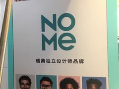 -NOME(太阳百货店)