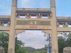 -句容茅山景区